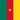 maa Kamerun maa Kamerun